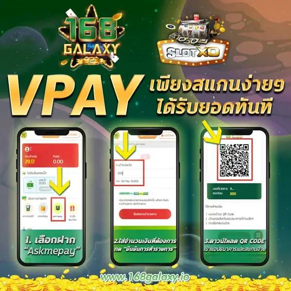 วอเลทสล็อต คาสิโนสด เกมใหม่ โปรโมชั่นโดนใจ สมัครง่าย เล่นได้เงินจริง