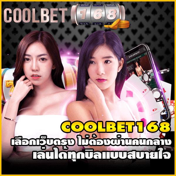 วาสป์เบท สล็อต เว็บดัง เข้าสู่ระบบเกมสุดมันส์ ไม่มีขั้นต่ำ