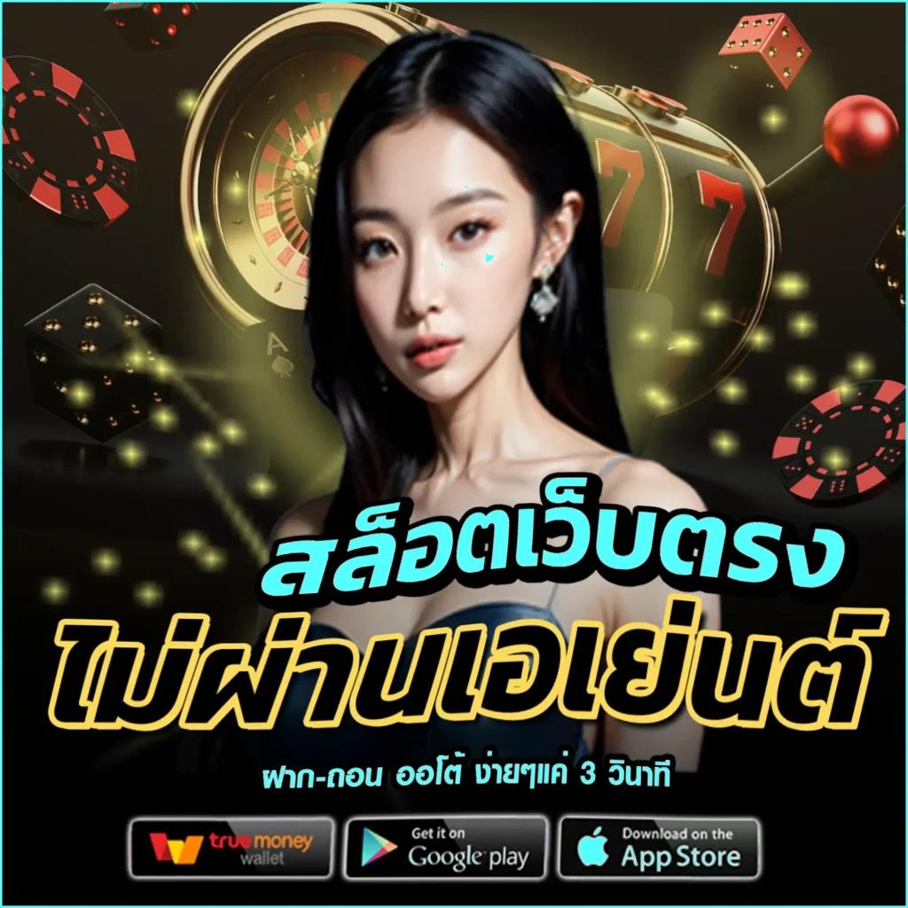 วิเคราะห์บอลทุกคู่ทุกลีก ครบทุกแมทช์ ตลอด 24 ชม. ล่าสุด