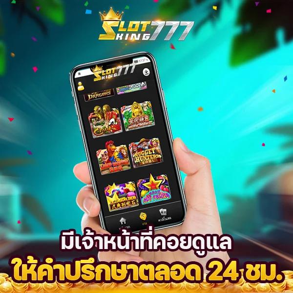 วิเคราะห์บอลบ้าน คู่นำเข้ามั่นใจ ระบบทันสมัย เล่นง่าย จบในที่เดียว