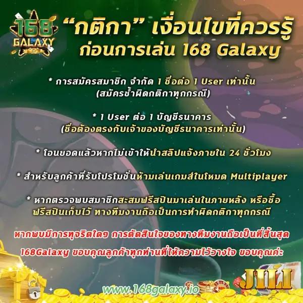 วิเคราะห์ผลบอลวันนี้ รับผลแม่นยำก่อนใคร พร้อมโบนัสจัดเต็ม