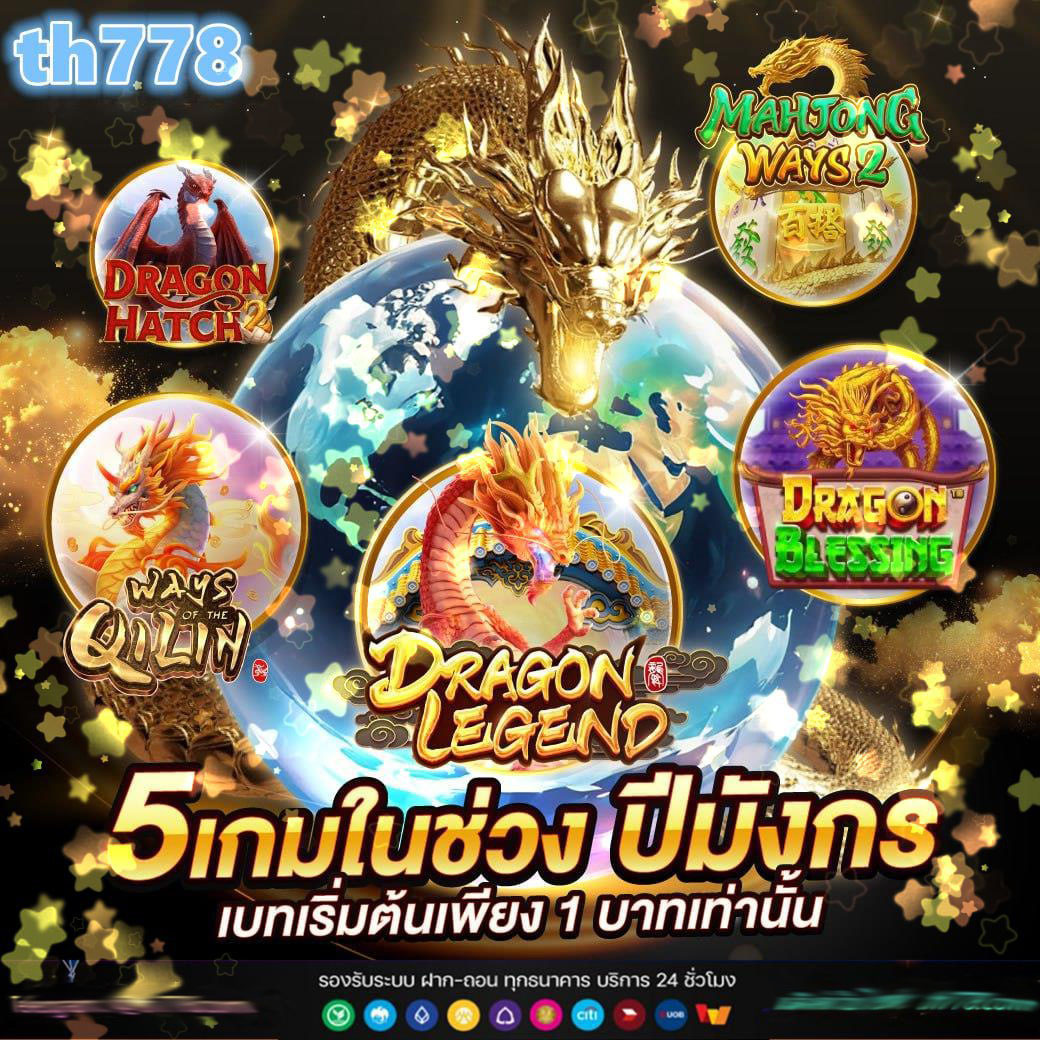 สด34 ค่ายคาสิโนออนไลน์สุดฮิต รวมเกมทำเงินแนวใหม่ล่าสุด