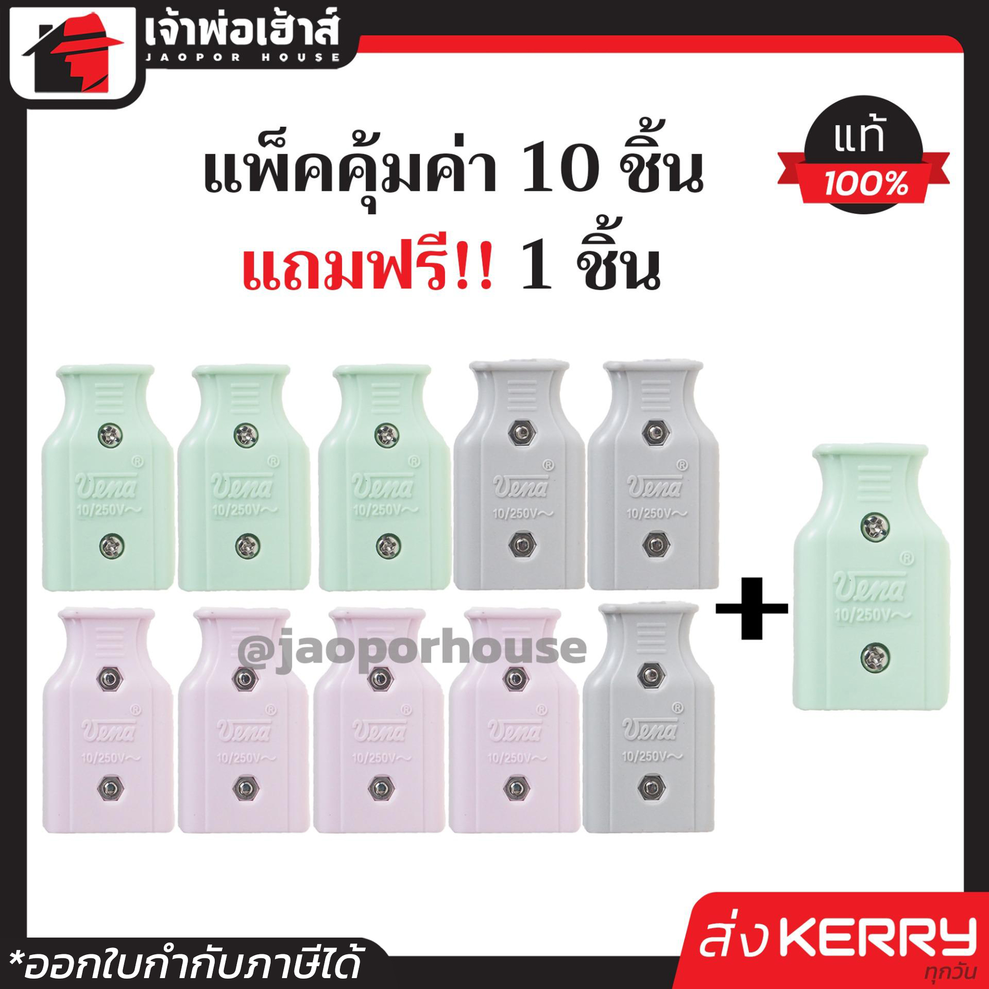 สุดเป็ด คาสิโนออนไลน์ ชั้นนำสำหรับคนรุ่นใหม่ อัปเดตล่าสุด 2024