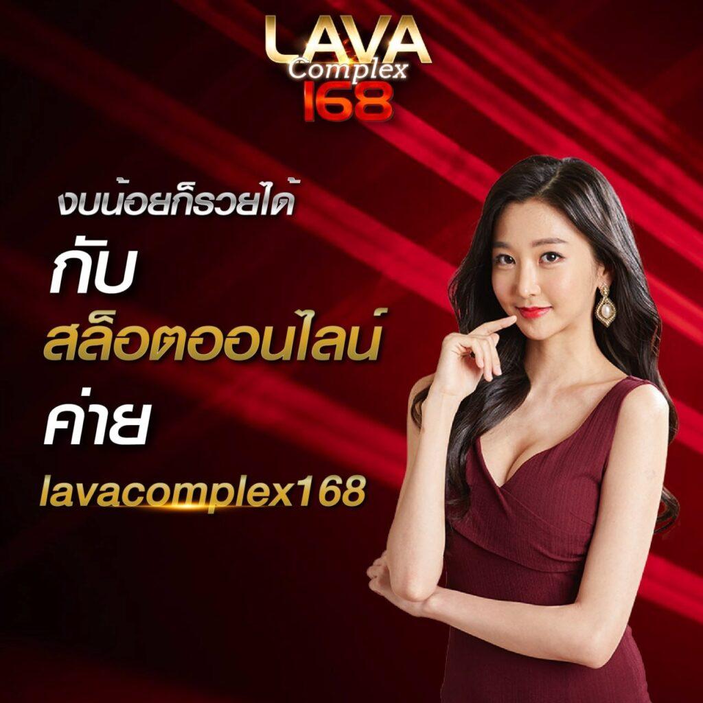 สูตรบาคาร่าทดลองฟรี ระบบทันสมัย จ่ายจริง พร้อมเครดิตฟรี