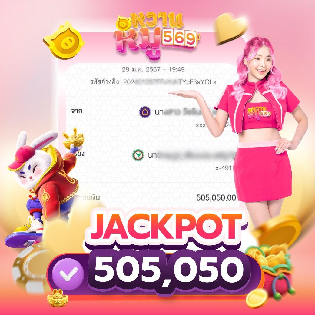 สูตรยี่กี Lottovip รวมเทคนิคแม่นยำลุ้นรวยทุกวัน