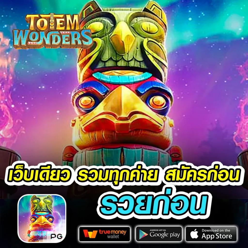 สูตรยี่กีlottovip คาสิโนออนไลน์ สมัครง่าย รับโบนัสทันที