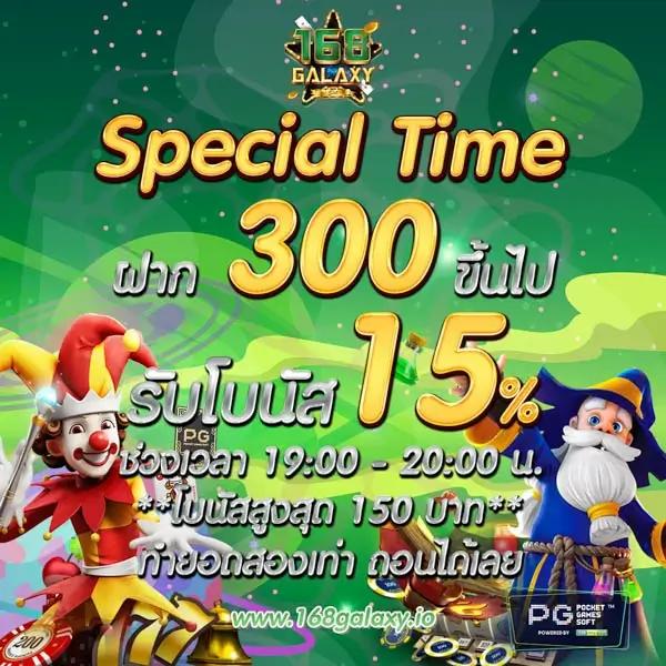 สูตรสล็อตฟรี แนะนำเทคนิคทำเงินทันใจ ปลอดภัย ตลอด 24 ชั่วโมง