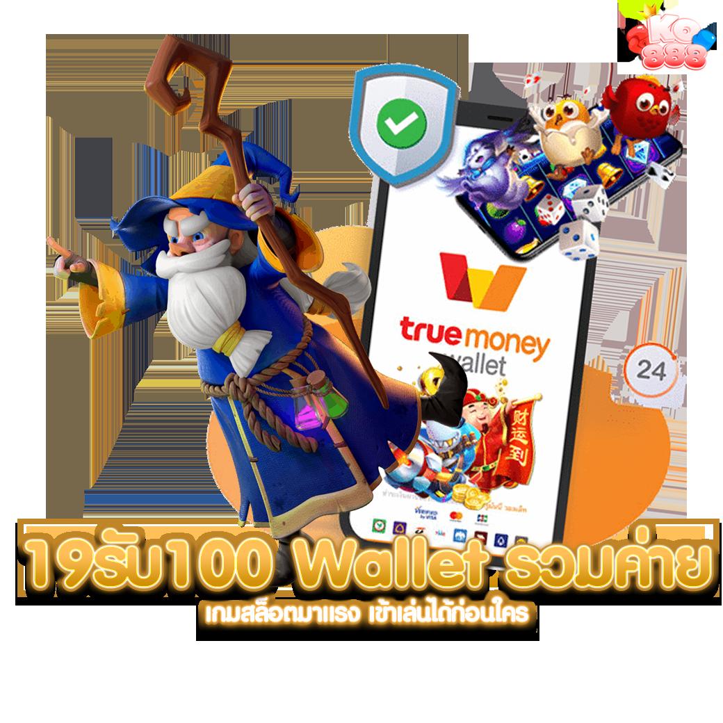 สถิติบอลวันนี้ วิเคราะห์แม่น ราคาบอลไหลล่าสุด จัดเต็มทุกคู่