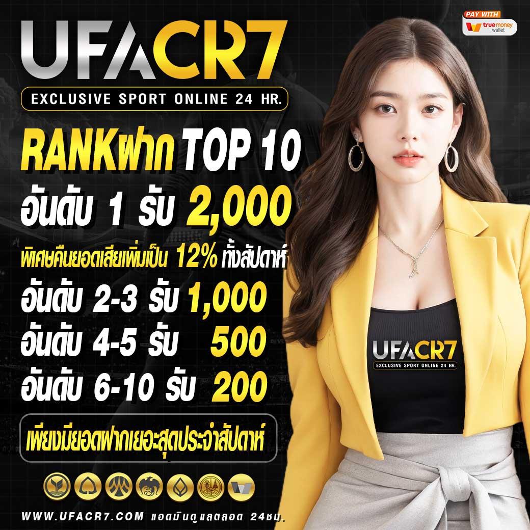 สนุกกับ สล็อต888 PG เว็บตรงสุดฮิต สมัครง่าย จ่ายจริง