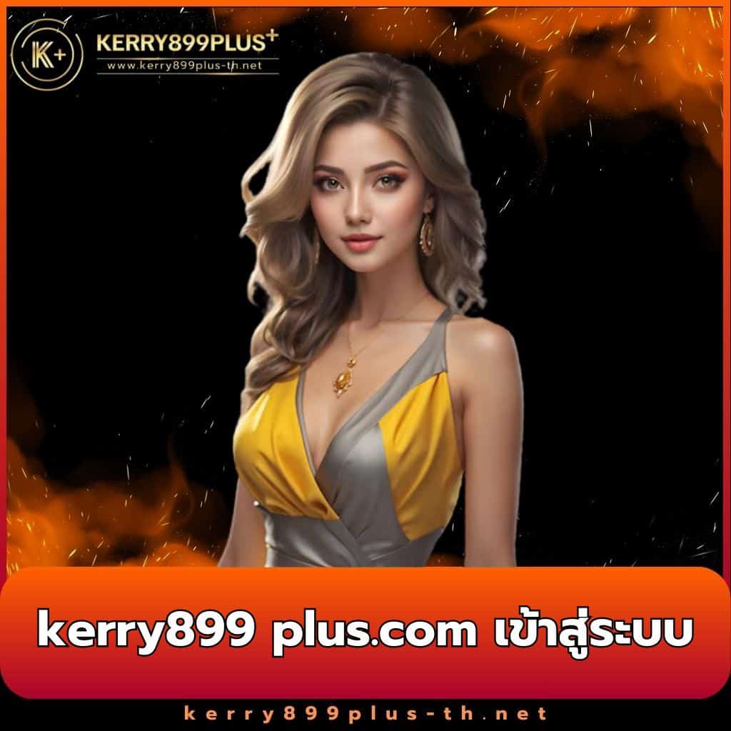 สนุกเต็มอิ่มกับเกมสล็อตใหม่ล่าสุดที่ Slot Asia88 คอสล็อตชื่นชอบ