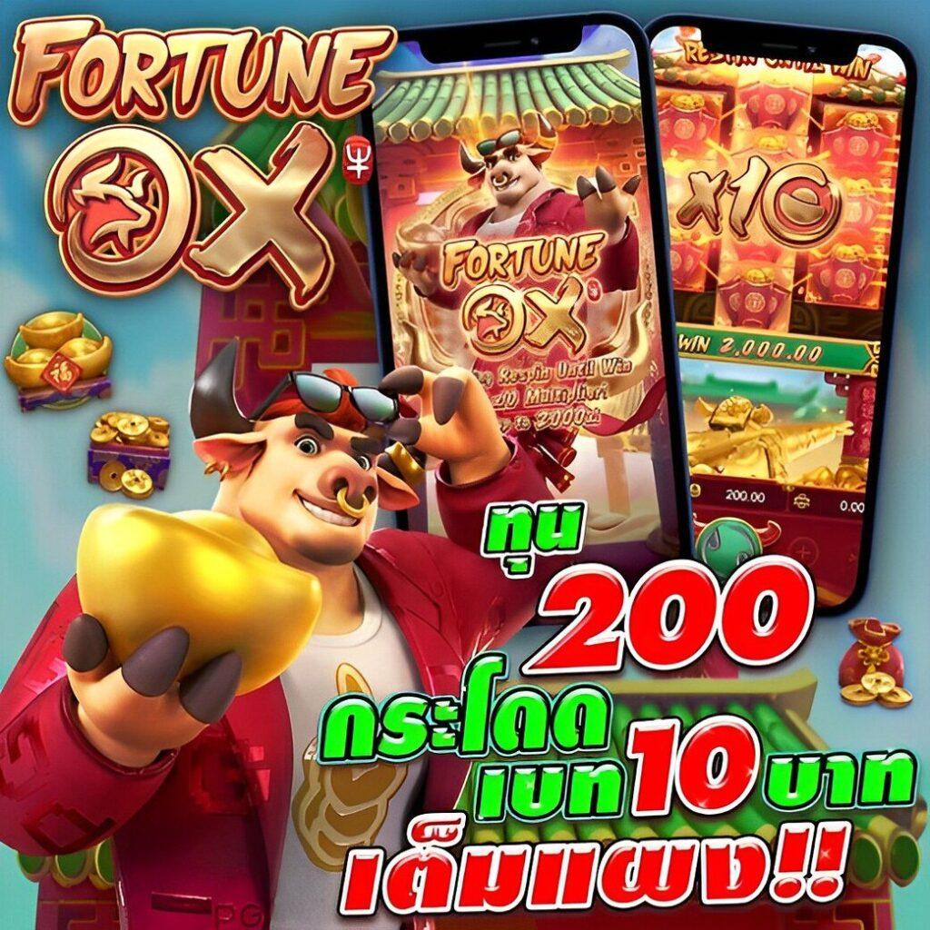 สนุกไปกับ PXJ คาสิโนออนไลน์ จบครบทุกเกมพนันยอดนิยมในไทย