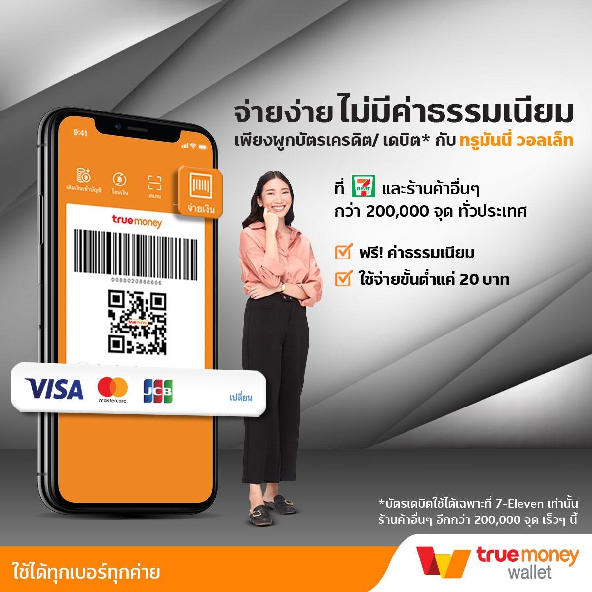 สบาย99 เข้าสู่ระบบ ศูนย์รวมคาสิโนออนไลน์ยอดนิยม อัปเดตล่าสุด 2023