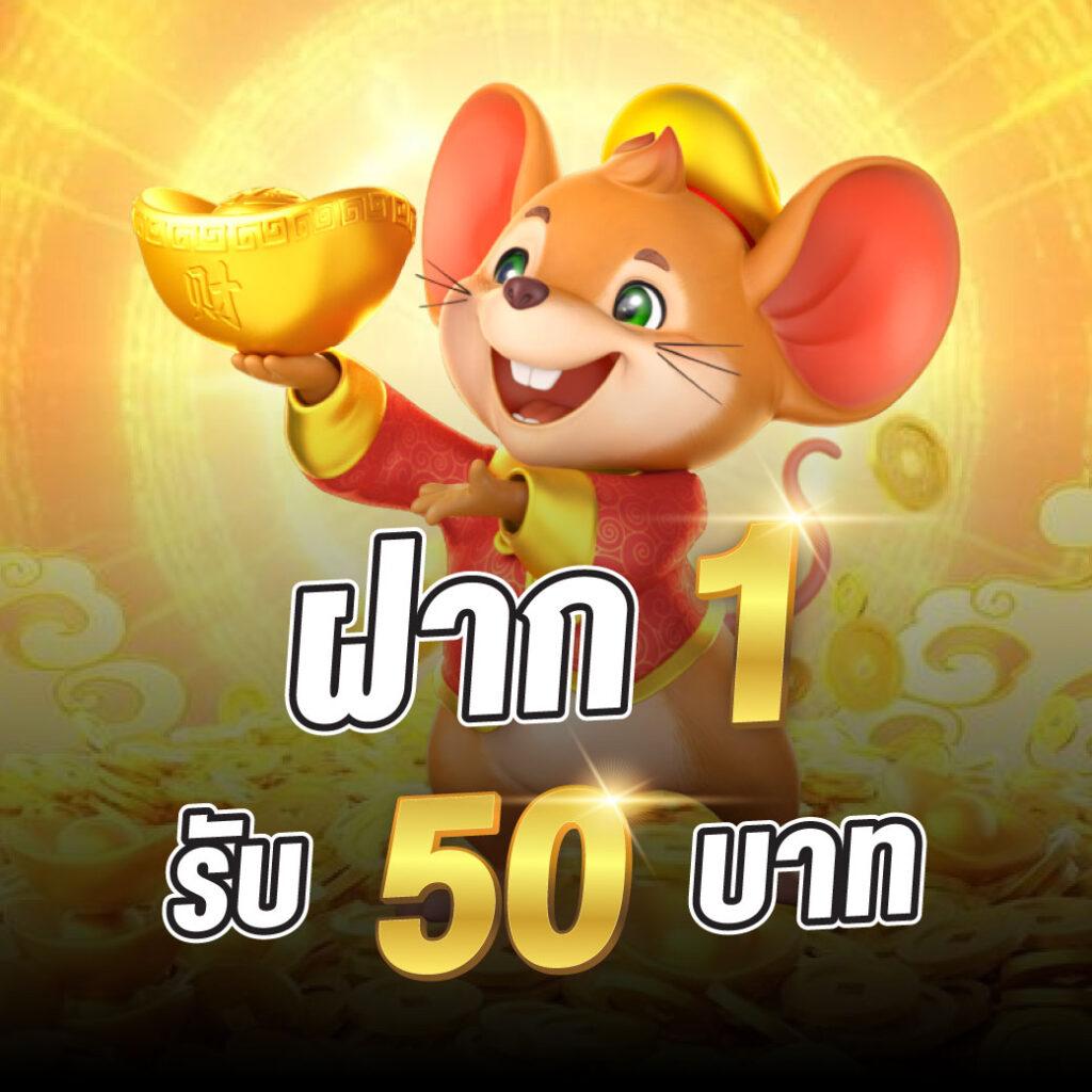 สปินฟรี Crazy Fox คาสิโนออนไลน์เต็มรูปแบบ ระบบใหม่ล่าสุด  