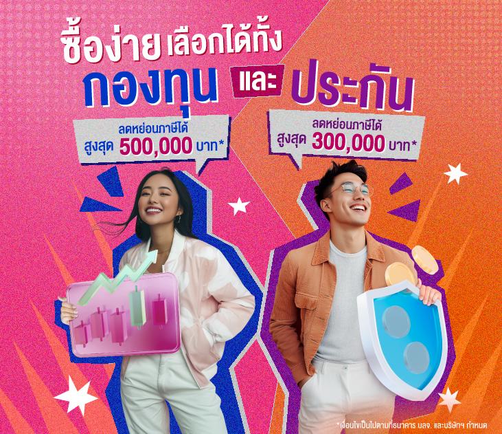 สมัคร 168galaxy แหล่งเดิมพันเกมยอดนิยม พร้อมโปรโมชั่นสนุกสุดคุ้ม