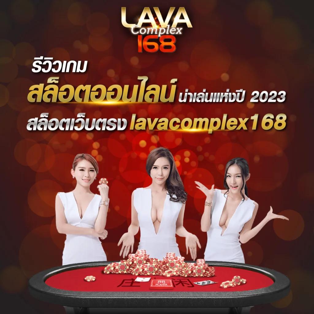 สมัคร fox888 คาสิโนออนไลน์อันดับหนึ่ง ระบบออโต้ ทันสมัย รองรับทุกเดิมพัน