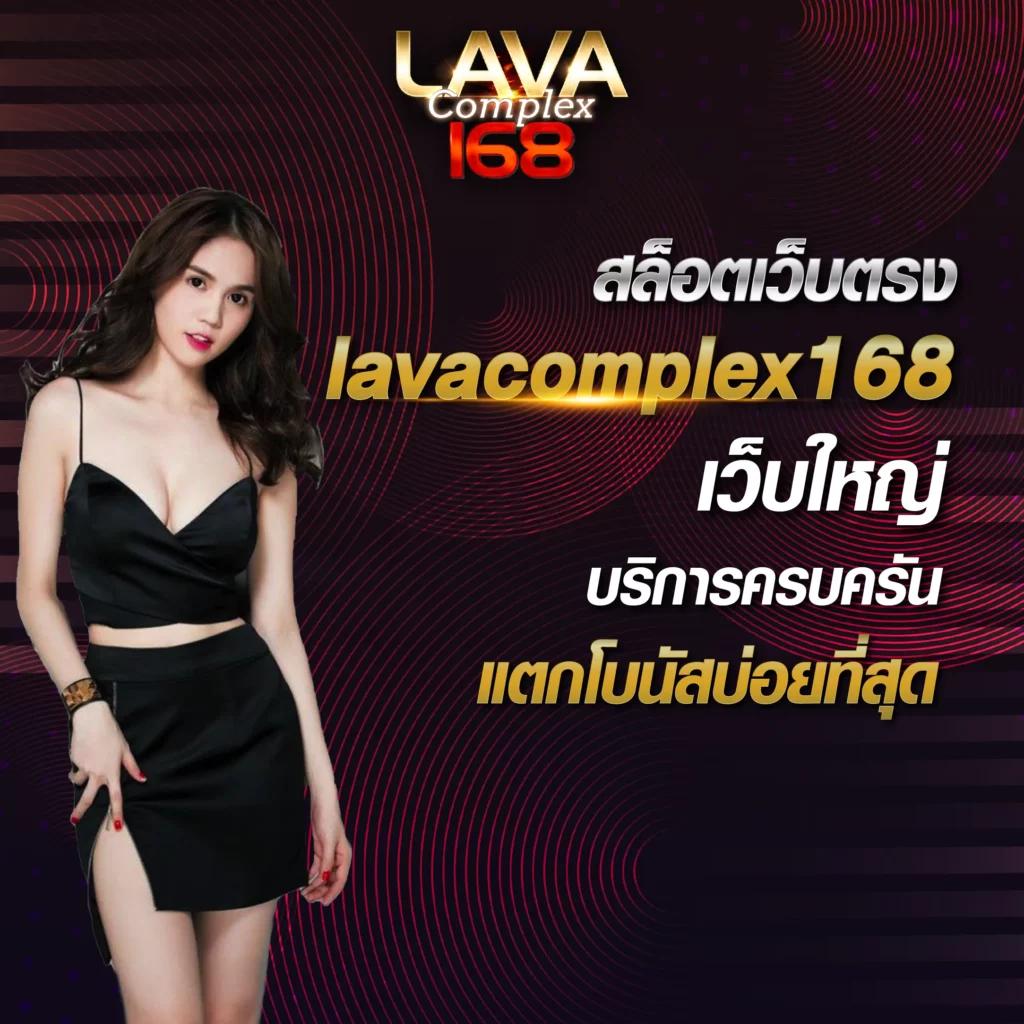 สมัคร pg888th รับเครดิตฟรี 30 ล่าสุดพร้อมโอกาสชนะไม่มีสะดุด