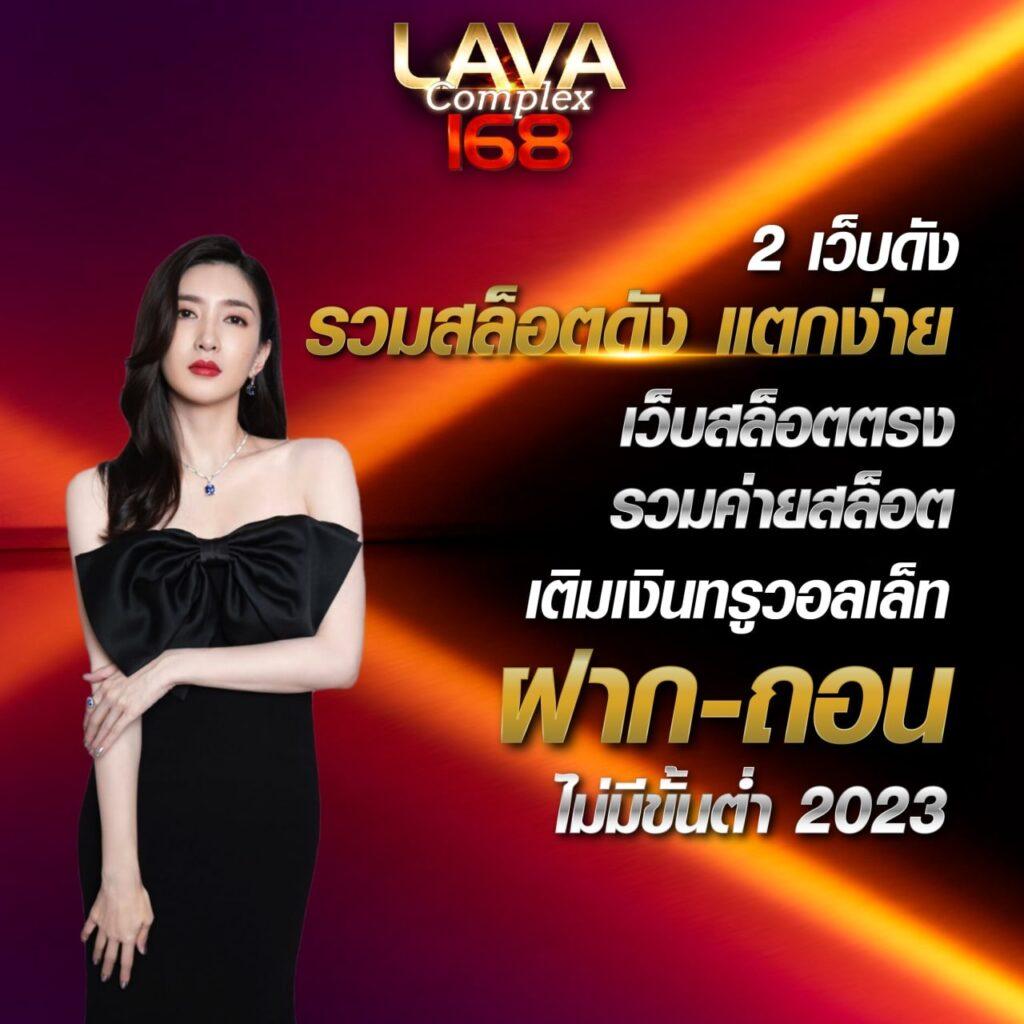 สมัคร สบาย99เครดิตฟรี50 คาสิโนใหม่ล่าสุด รวมโปรโมชั่นแรงสุดแห่งปี