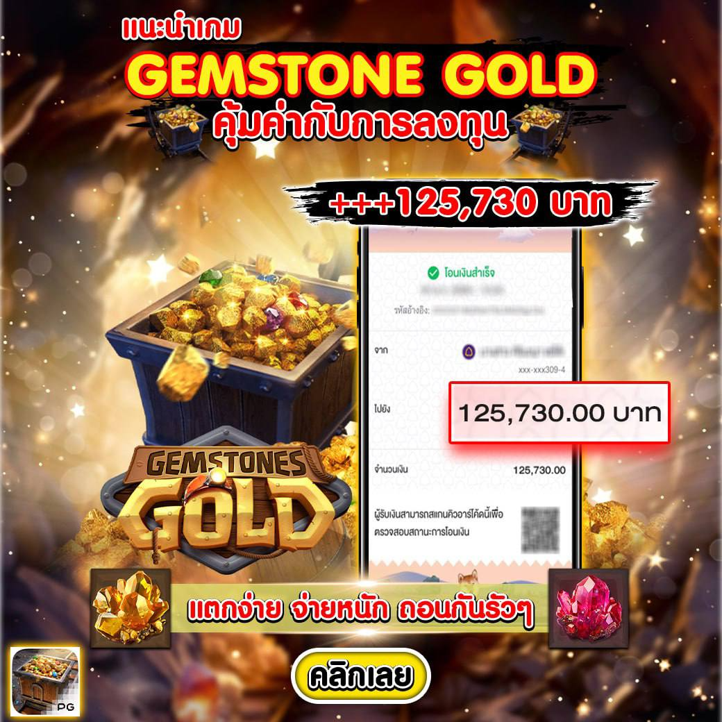 สมัคร สล็อต เว็บ ตรง ฝากถอนง่าย พร้อมโปรโมชั่นแรงต้อนรับสมาชิกใหม่