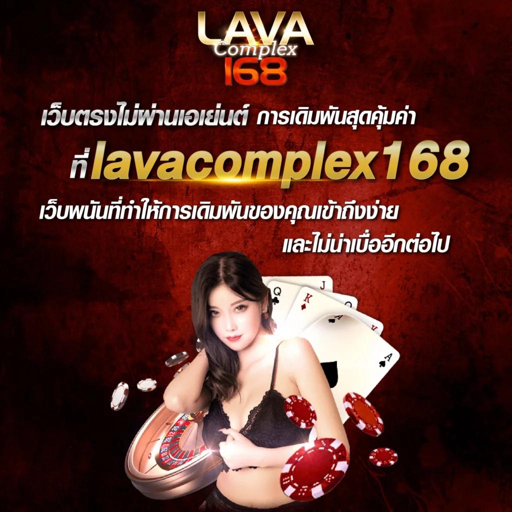 สมัคร เล่น สล็อต เว็บตรง มั่นคง ปลอดภัย ทันสมัย 2024