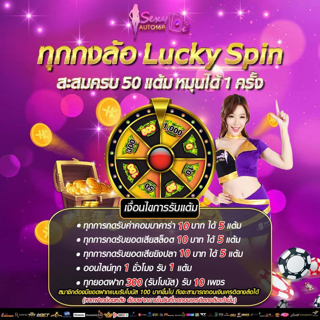 สมัครยูฟ่าเบท เว็บตรงเดิมพันสนุก อัปเดตเกมใหม่ๆ ล่าสุด 2024