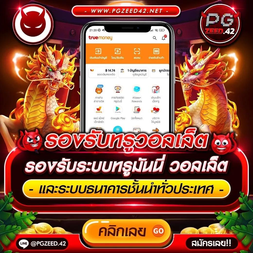 สมัครรับเครดิตฟรี 100 กับ ib888 คาสิโน เว็บตรงปลอดภัยมั่นใจ
