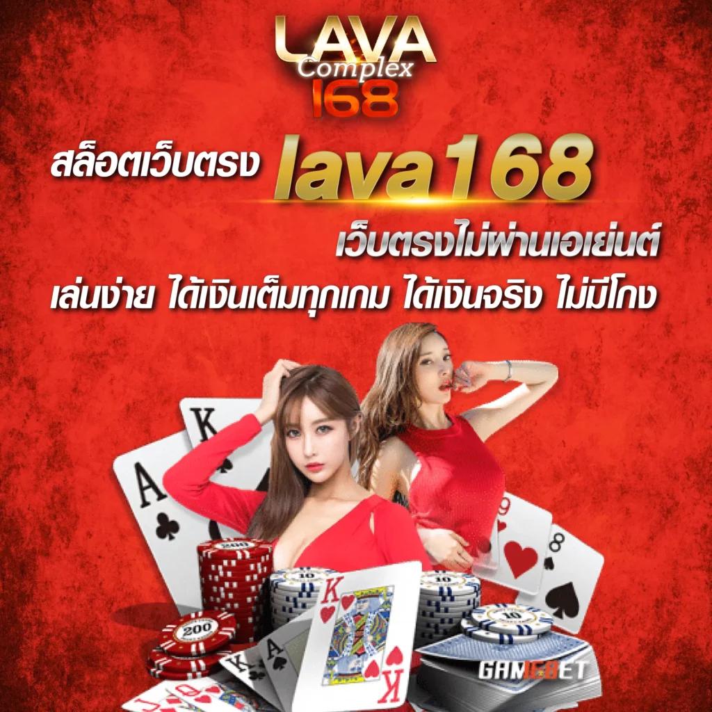 สมัครสล็อต beo555 พร้อมรับโบนัสสุดคุ้ม เล่นง่าย จ่ายจริง