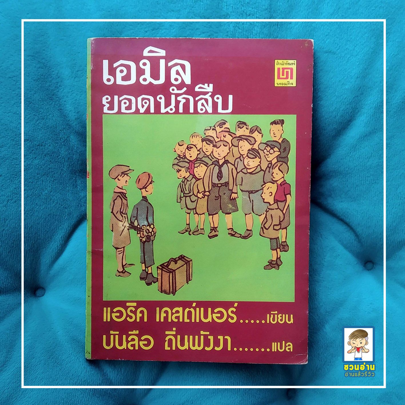 สมัครสล็อต เว็บตรง แตกง่าย จ่ายจริง จบในที่เดียว