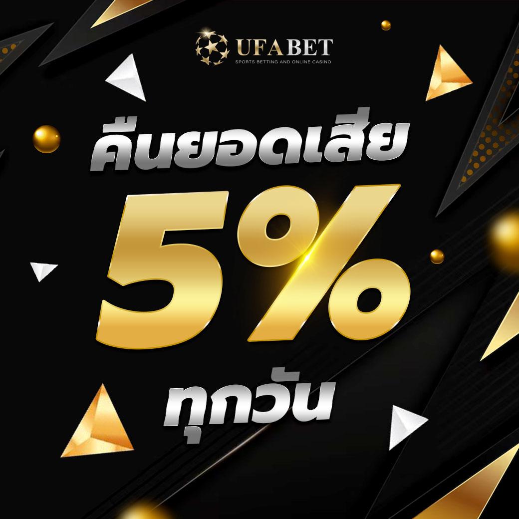 สยามสปอต คาสิโนออนไลน์อันดับหนึ่ง รวมเกมใหม่ล่าสุด 2024