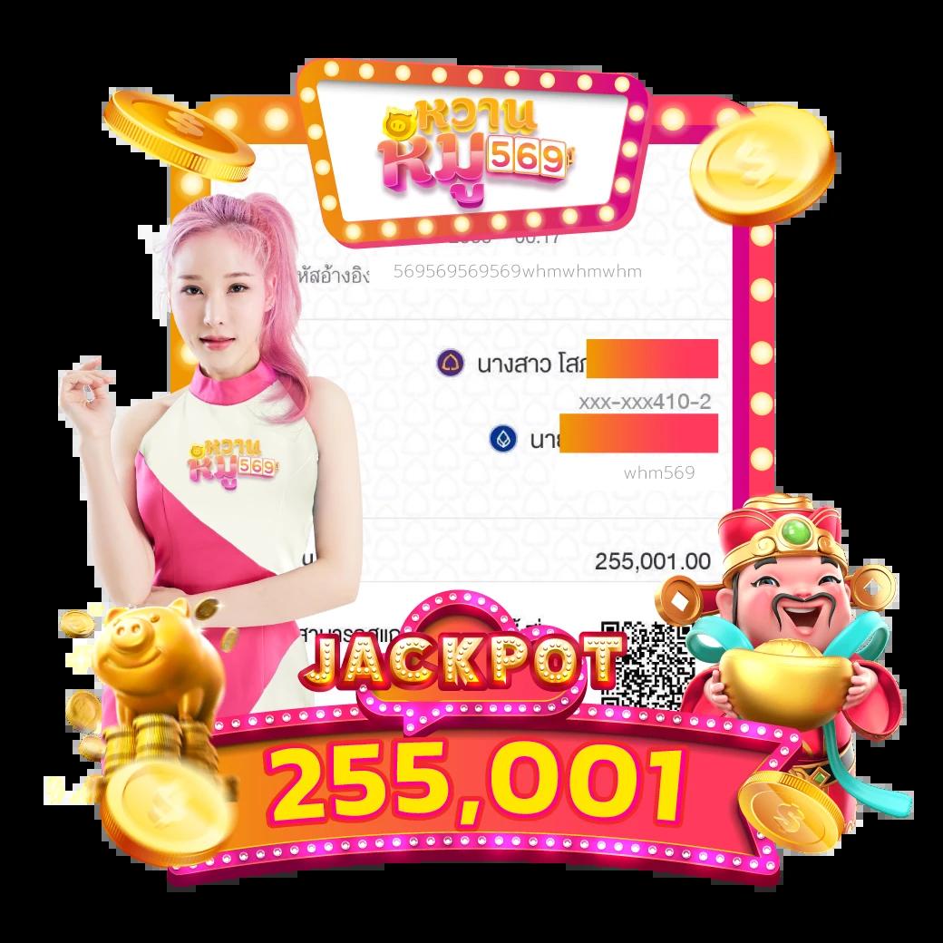 สลอดทดลอง คาสิโนออนไลน์อันดับ1 เล่นง่ายได้เงินจริง เครดิตฟรีล่าสุด