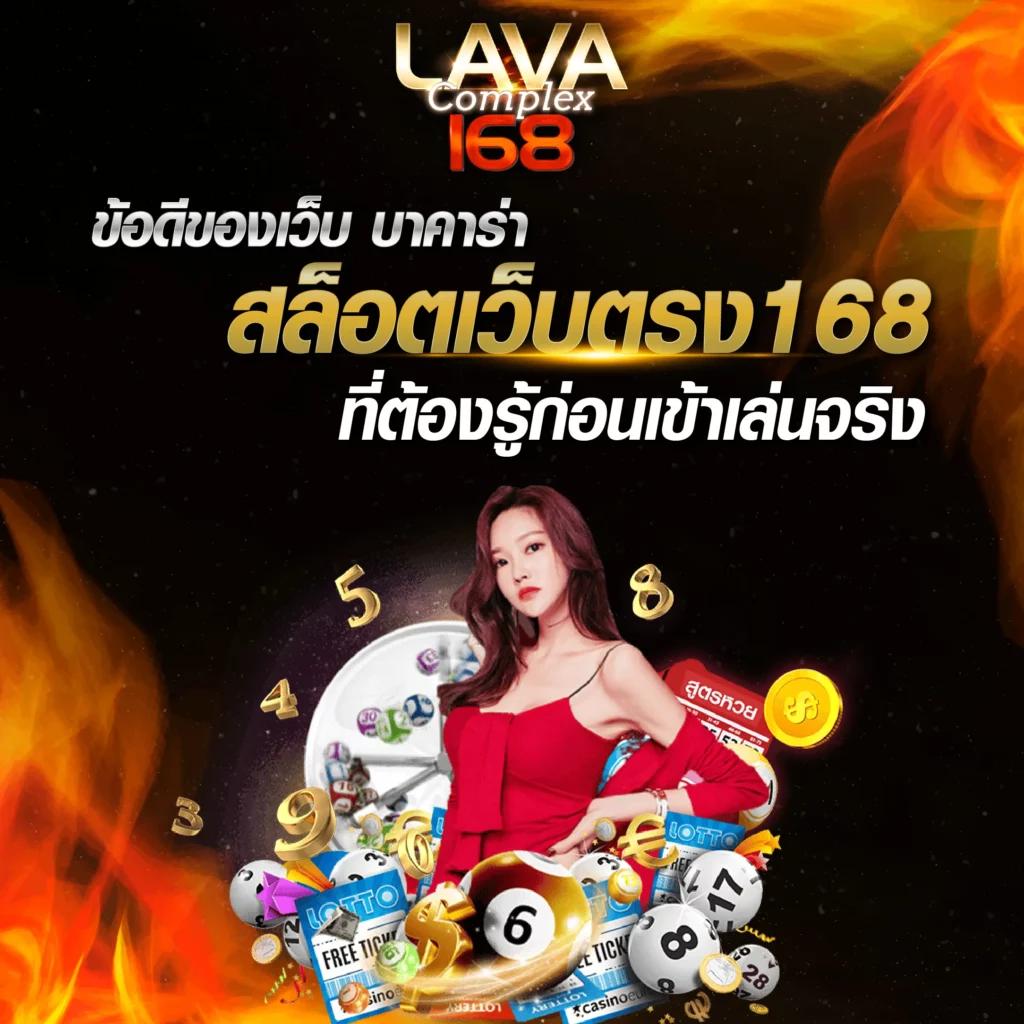 สล็อต1234 PG เว็บหลัก รวมเกมใหม่ล่าสุด พร้อมโปรโมชั่นสุดคุ้ม