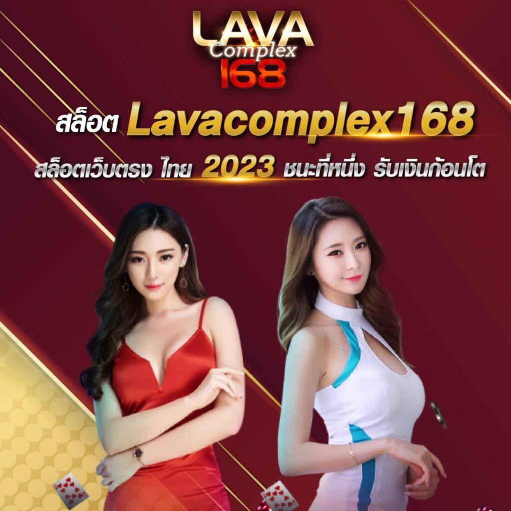 สล็อต168 เว็บตรง รวมสล็อตยอดนิยม แจกโบนัสทุกวัน