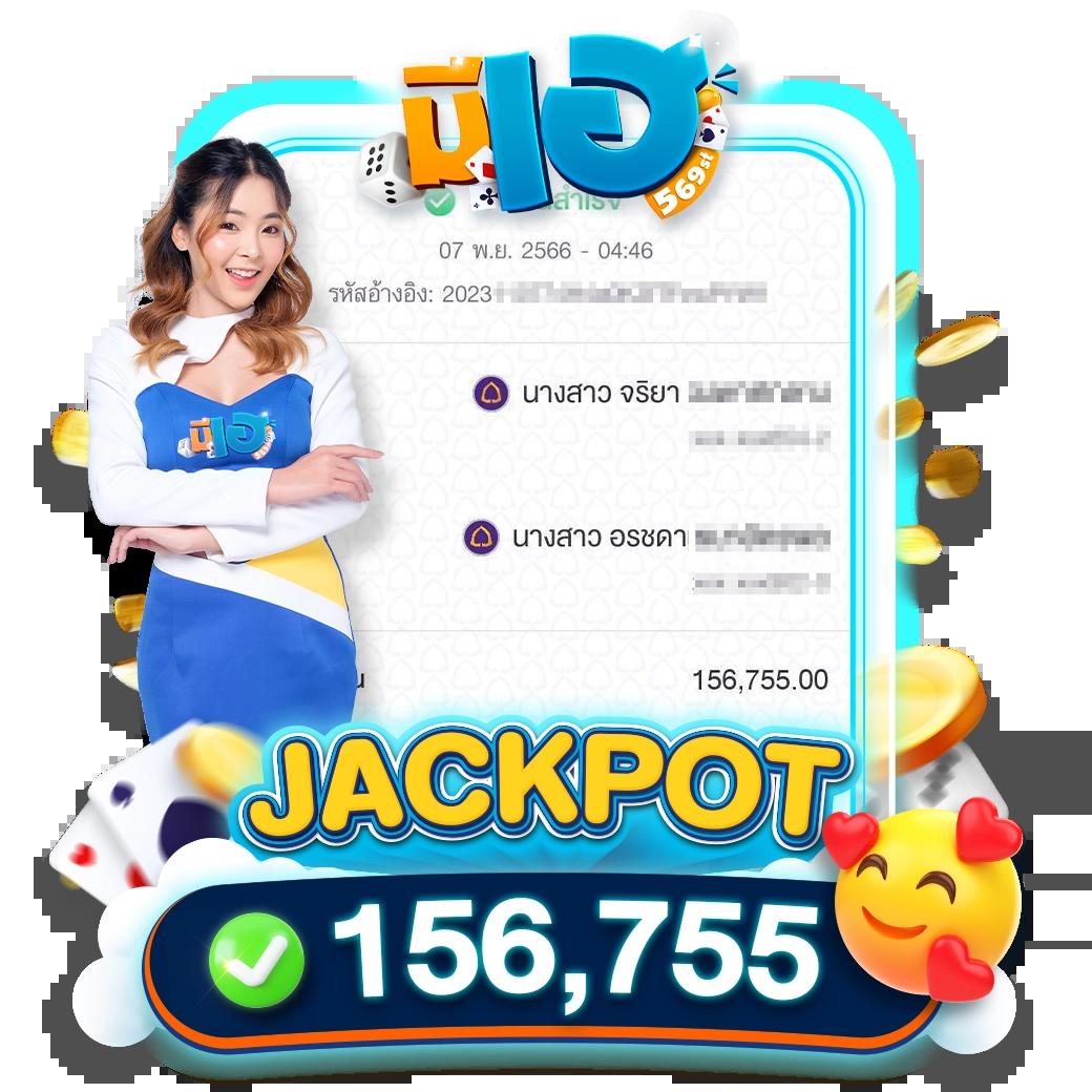 สล็อต168pg เว็บตรง เล่นฟรี รับโบนัสไม่มีอั้น 2024