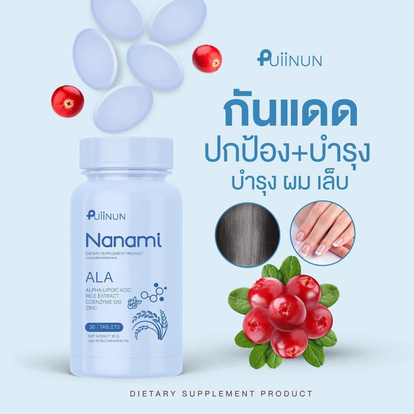สล็อต24 คาสิโนออนไลน์อันดับหนึ่ง รวมเกมสล็อตยอดนิยมแห่งยุค