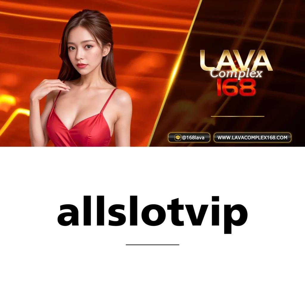 สล็อต369 เว็บตรง เดิมพันง่าย จ่ายเต็ม ไม่มีขั้นต่ำ