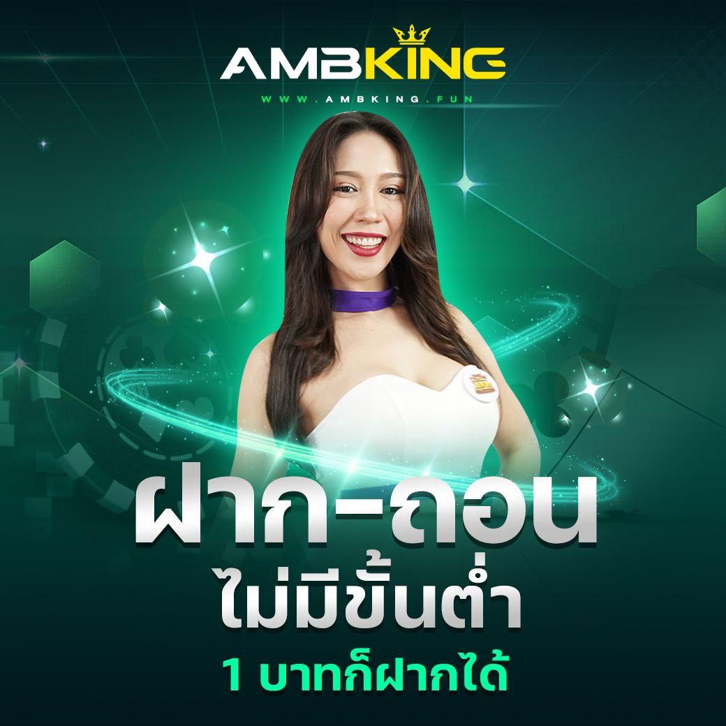 สล็อต3k คาสิโนออนไลน์อันดับหนึ่ง บริการเกมฮิตเล่นง่ายปลอดภัย