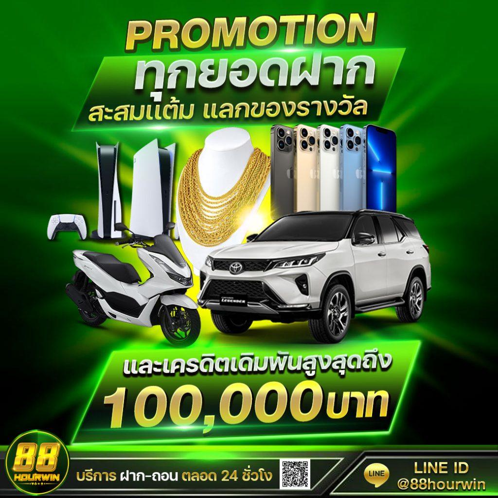 สล็อต42 เว็บคาสิโนสุดฮิต รวมเกมสล็อตแตกง่าย อัปเดตล่าสุด 2023