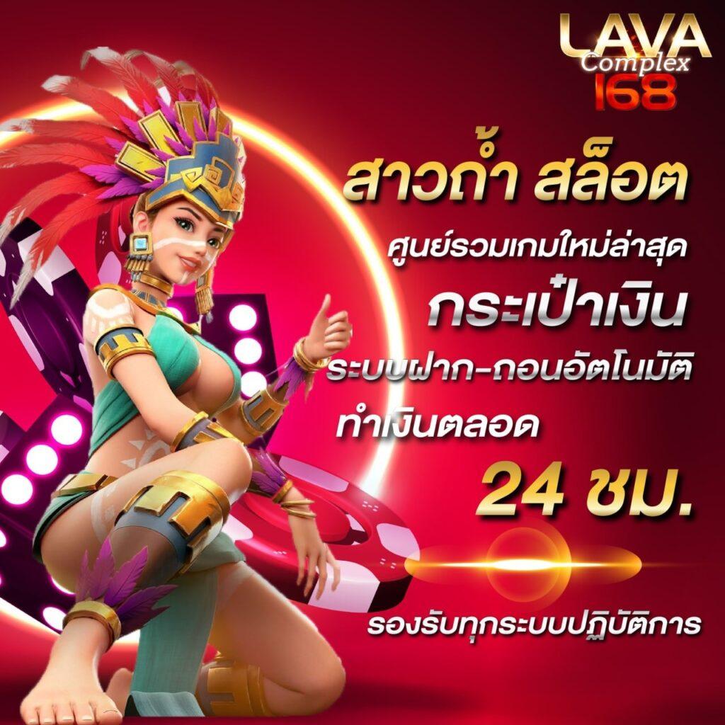สล็อต789 PG คาสิโนออนไลน์ครบเครื่อง สมัครรับโบนัสใหม่ล่าสุด