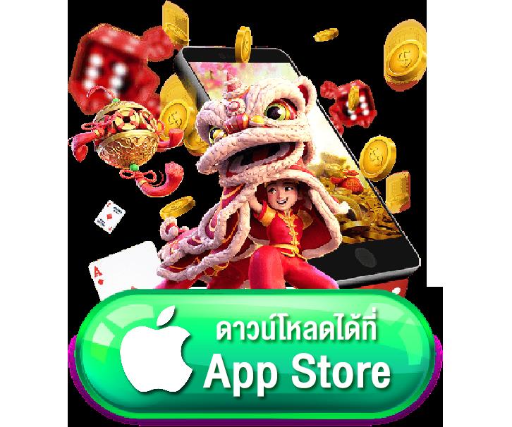 สล็อต987 เว็บตรงเกมดัง แจกโบนัสทุกชั่วโมง ฟรีสปินไม่อั้น