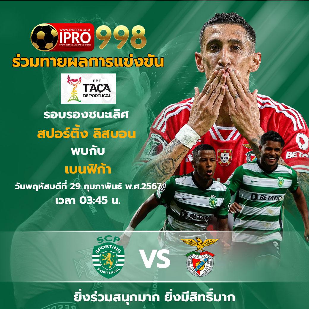 สล็อต999 เว็บใหญ่ บริการตรงที่สุด พร้อมโปรโมชั่นสุดพิเศษ