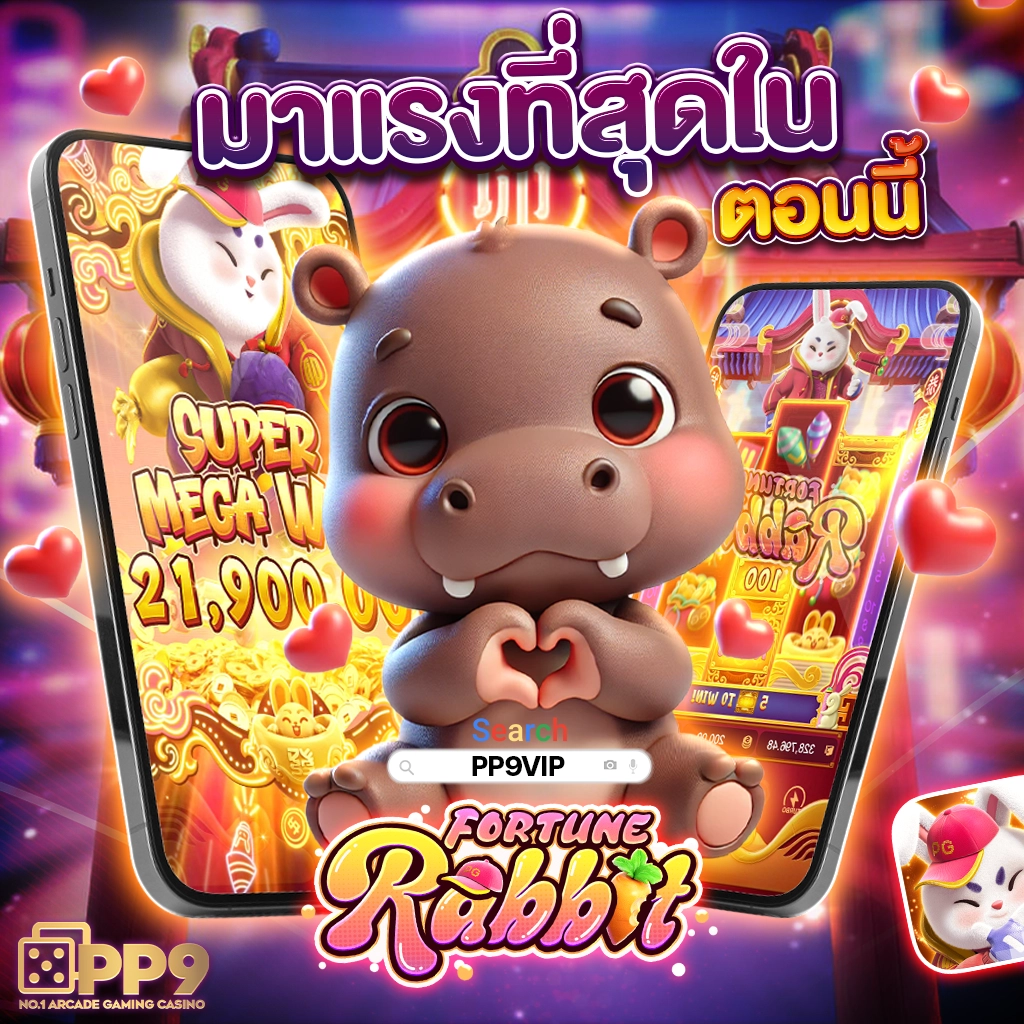 สล็อตXМ เว็บตรงใหม่ล่าสุด ฝาก-ถอนออโต้ ฟรีโบนัส 24 ชั่วโมง