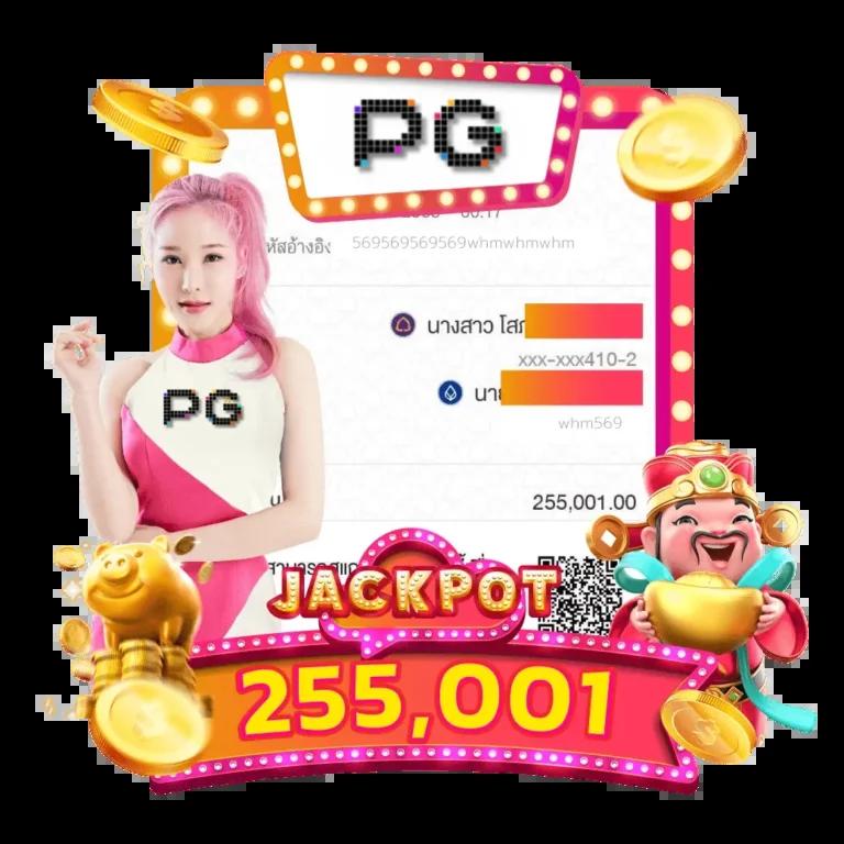 สล็อต 1688 ทางเข้า เว็บตรงครบวงจร ลุ้นรวยทุกวัน