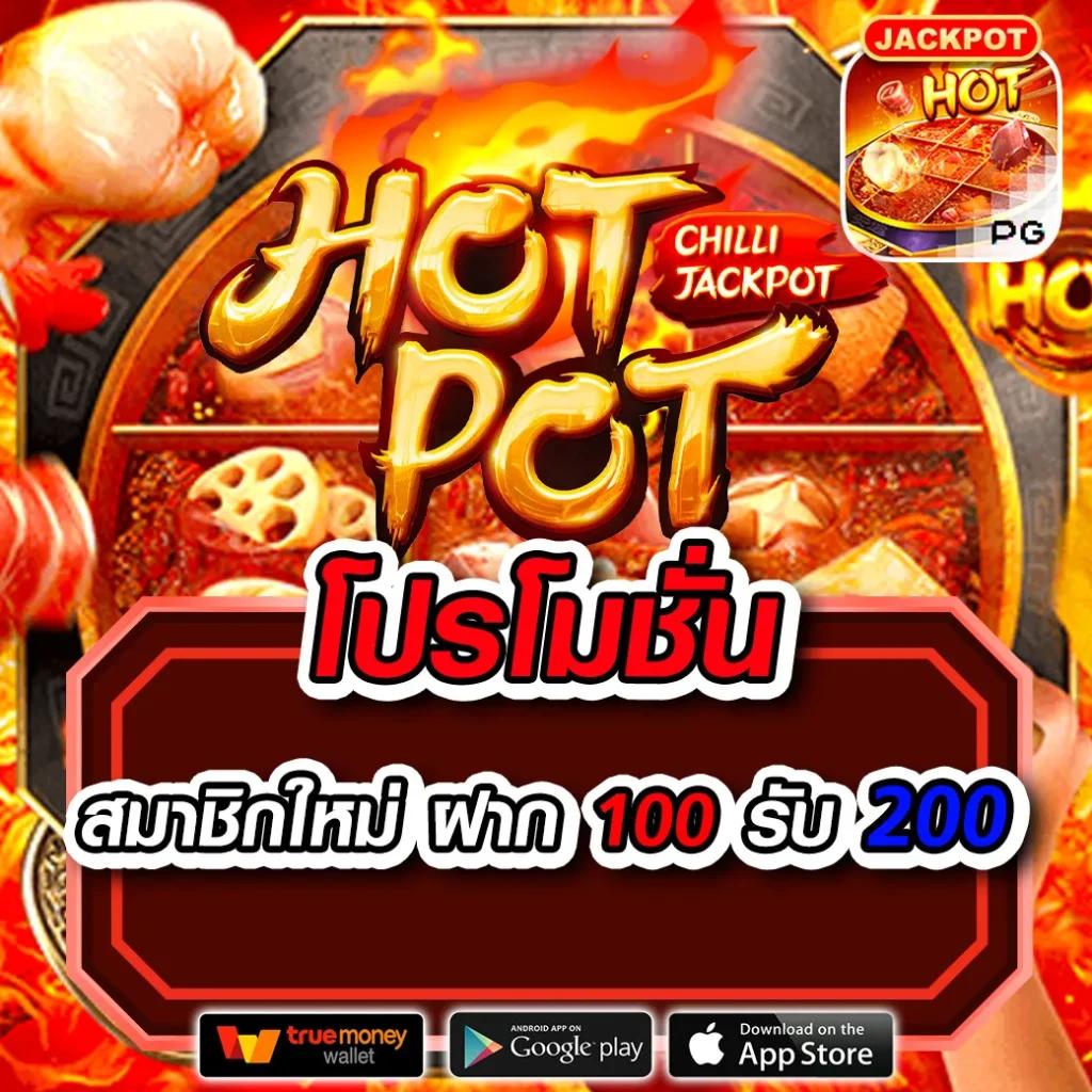 สล็อต 168 วอ เลท เกมเดิมพันทันสมัย ระบบออโต้ สมัครง่ายลงทุนต่ำ
