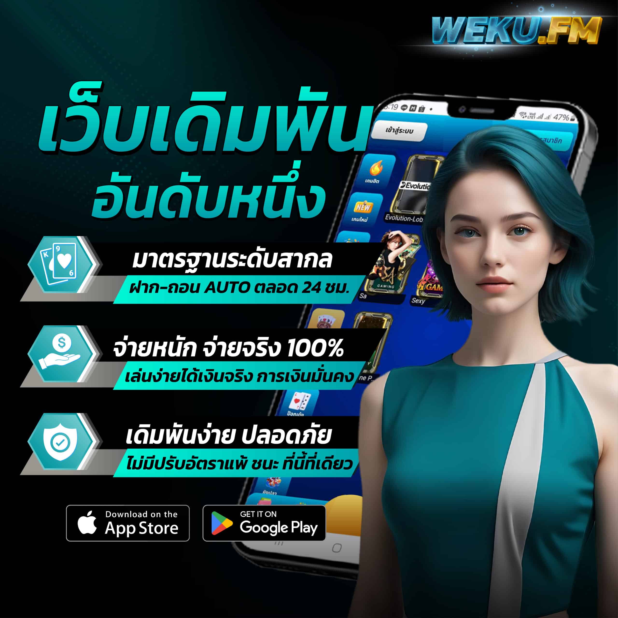 สล็อต 20 รับ 100 วอ เลท ล่าสุด เล่นฟรี ระบบไว้วางใจ ปั่นสนุกทุกวัน