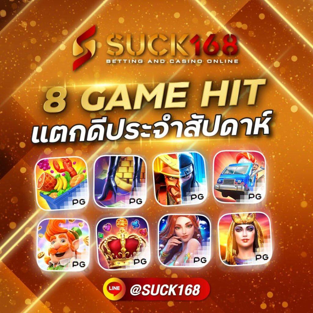 สล็อต 289 คาสิโนอันดับหนึ่ง สมัครรับโบนัสทันทีเงินฟรี