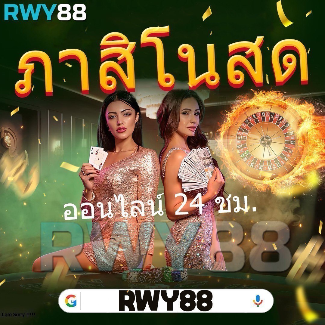 สล็อต 689 วอ เลท เล่นง่าย จ่ายจริงครบทุกความบันเทิง