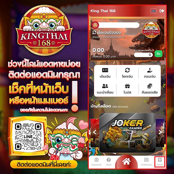สล็อต 689 เว็บตรง เดิมพันง่าย จ่ายเต็ม ไม่มีขั้นต่ำ