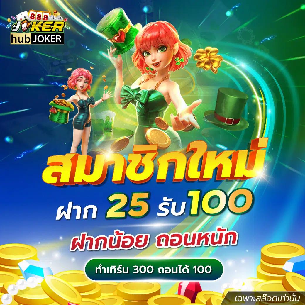 สล็อต 789bet เว็บตรง เดิมพันง่าย รวดเร็ว มาตรฐานระดับสากล