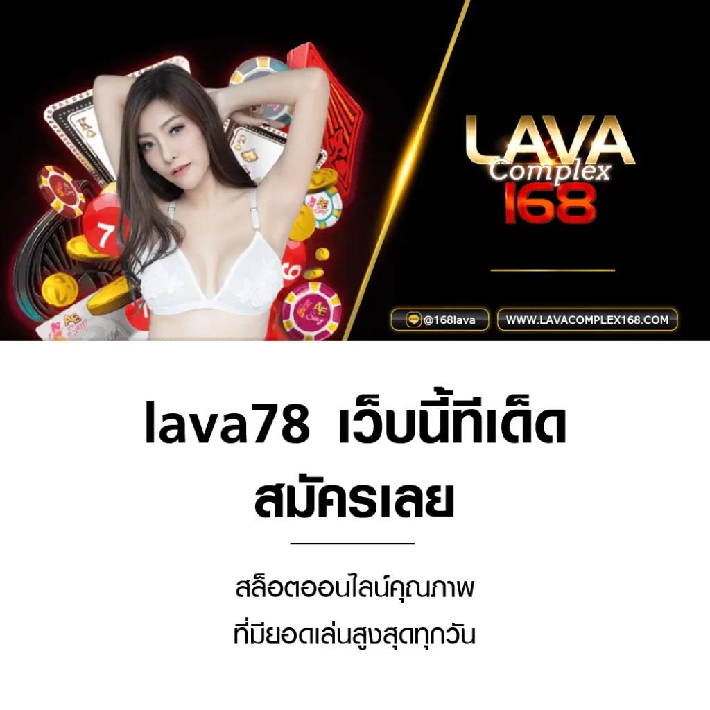 สล็อต 888 ฟรีเครดิต 50 ฝากถอนรวดเร็ว รองรับรวมทุนใหม่ล่าสุด
