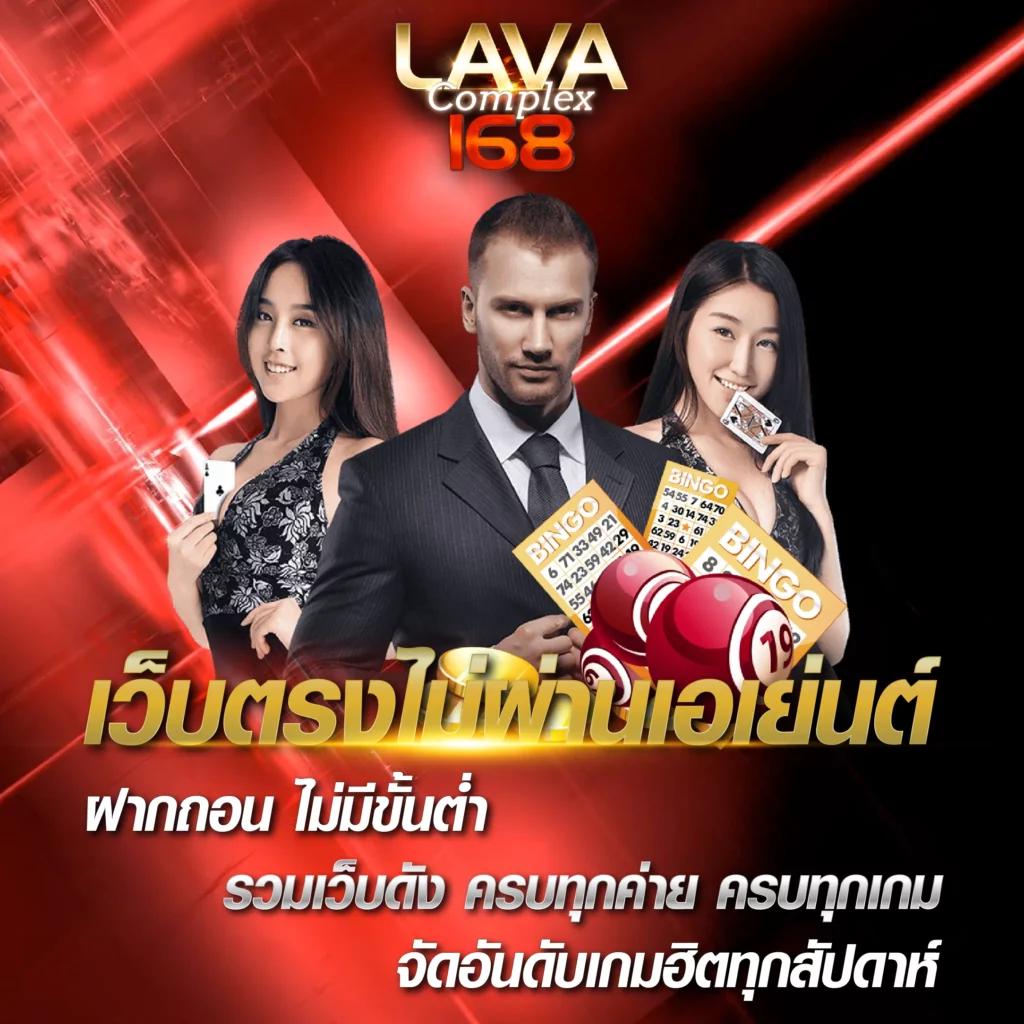 สล็อต 888 ออนไลน์ เว็บคาสิโนอันดับต้น ๆ พร้อมโปรโมชั่นใหม่ล่าสุด