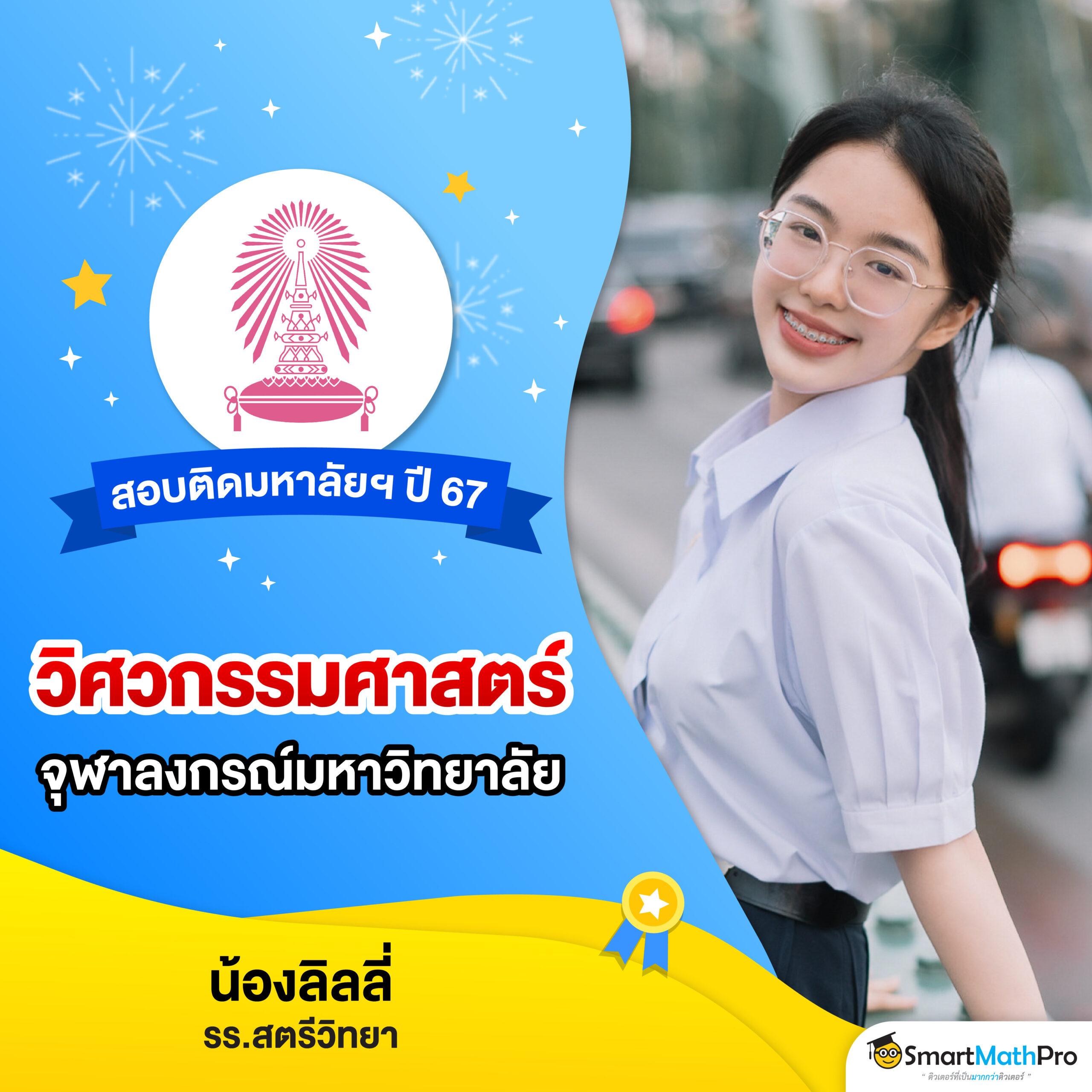 สล็อต 888 เว็บตรง รวมเกมแตกง่าย ฝากถอนไวที่สุดในไทย